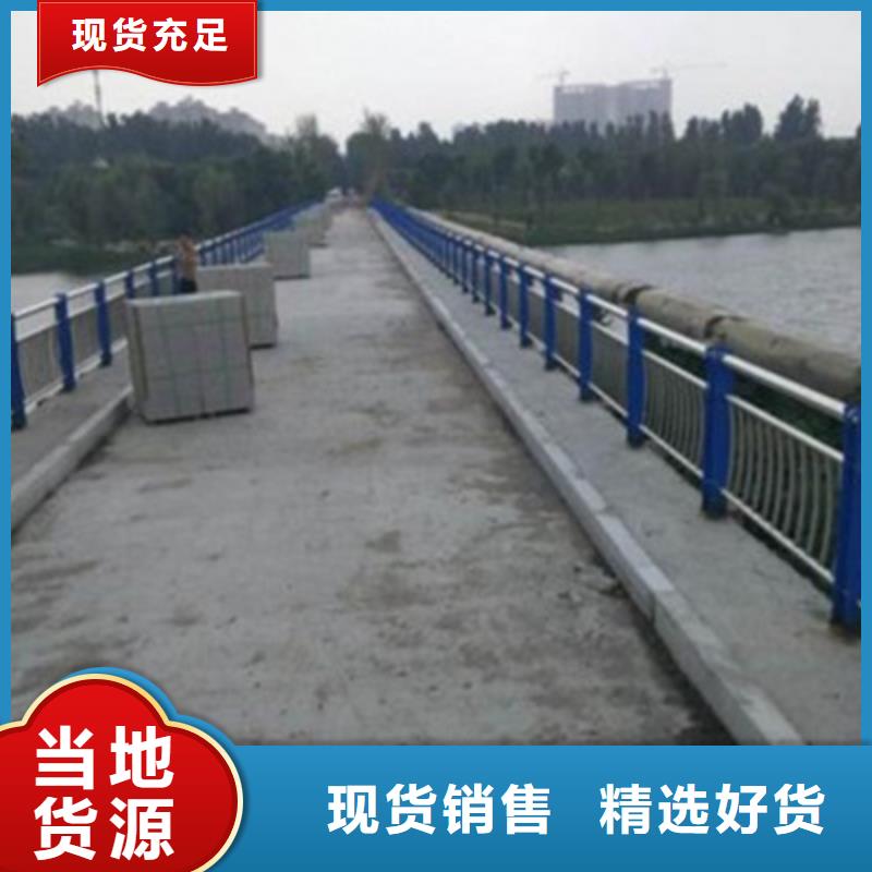 景观桥梁护栏【中央分隔栏】生产经验丰富
