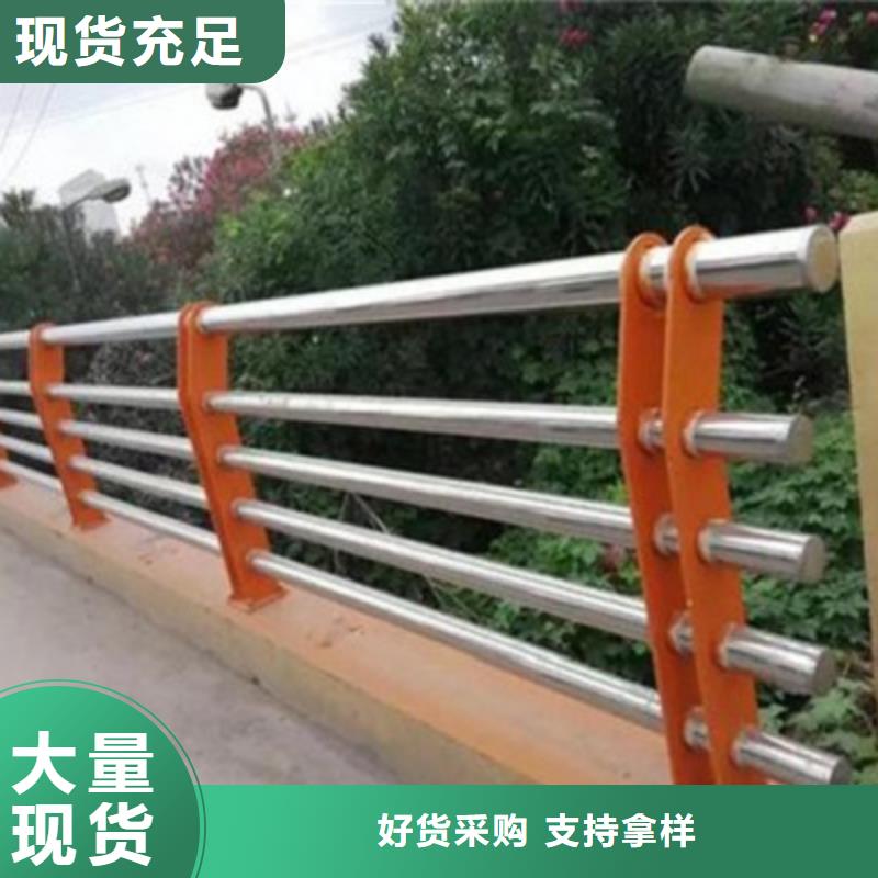 景观桥梁护栏【中央分隔栏】生产经验丰富