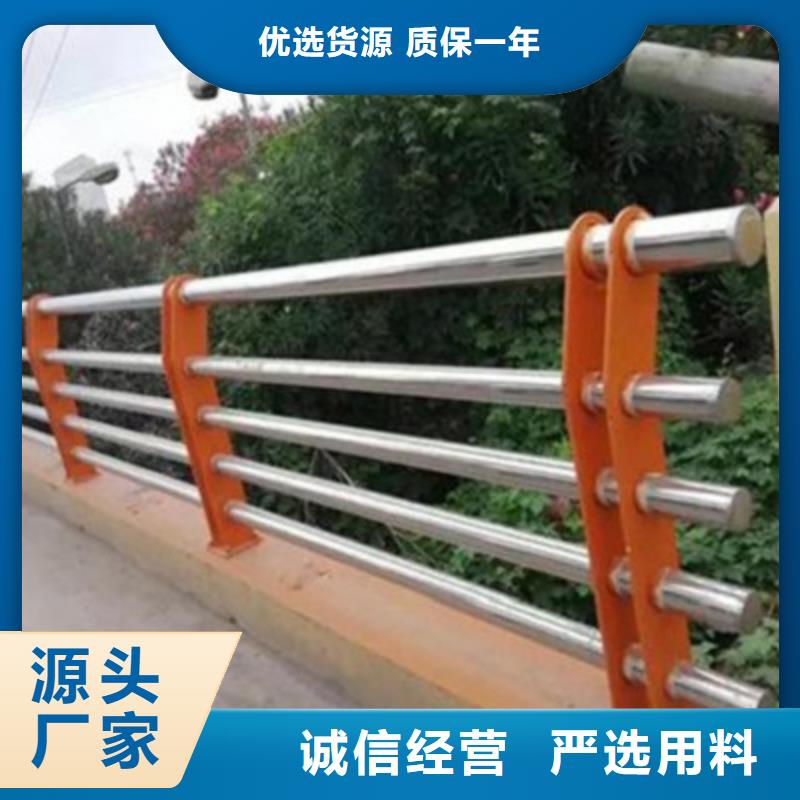 景观桥梁护栏【中央分隔栏】生产经验丰富