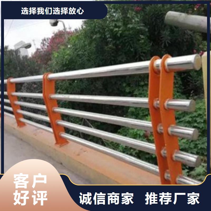 景观桥梁护栏304不锈钢复合管一手价格