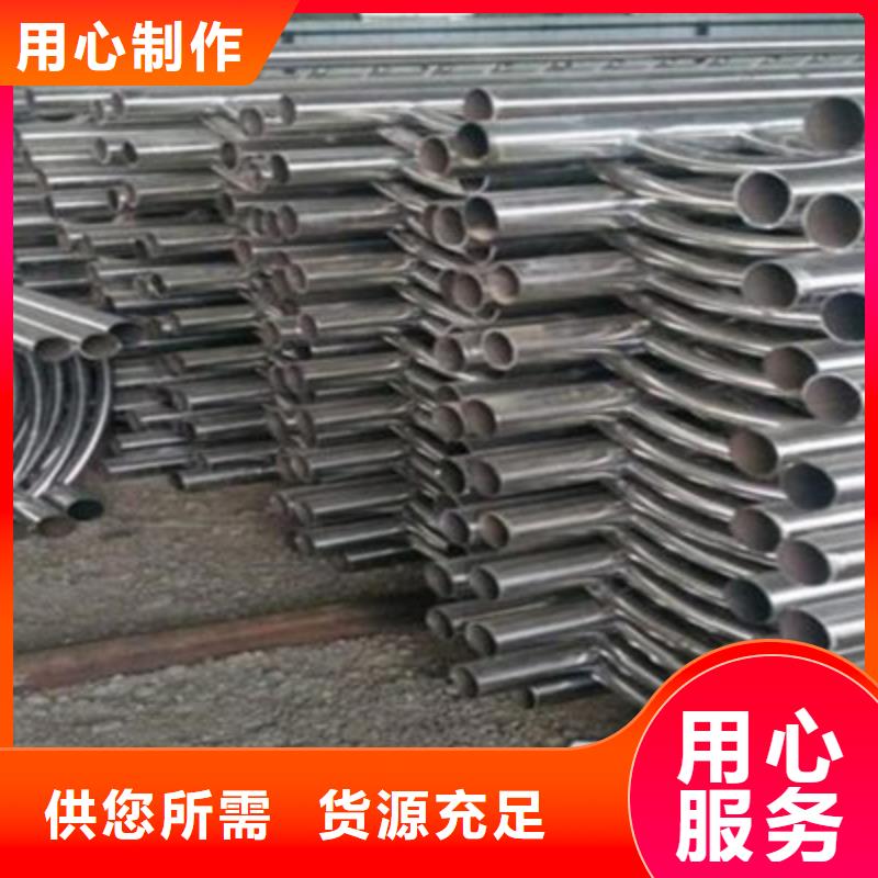 【景观桥梁护栏】 不锈钢护栏品质商家-市场覆盖|鼎湖|高要|梅州|湛江|广州|汕尾-诚信商务网