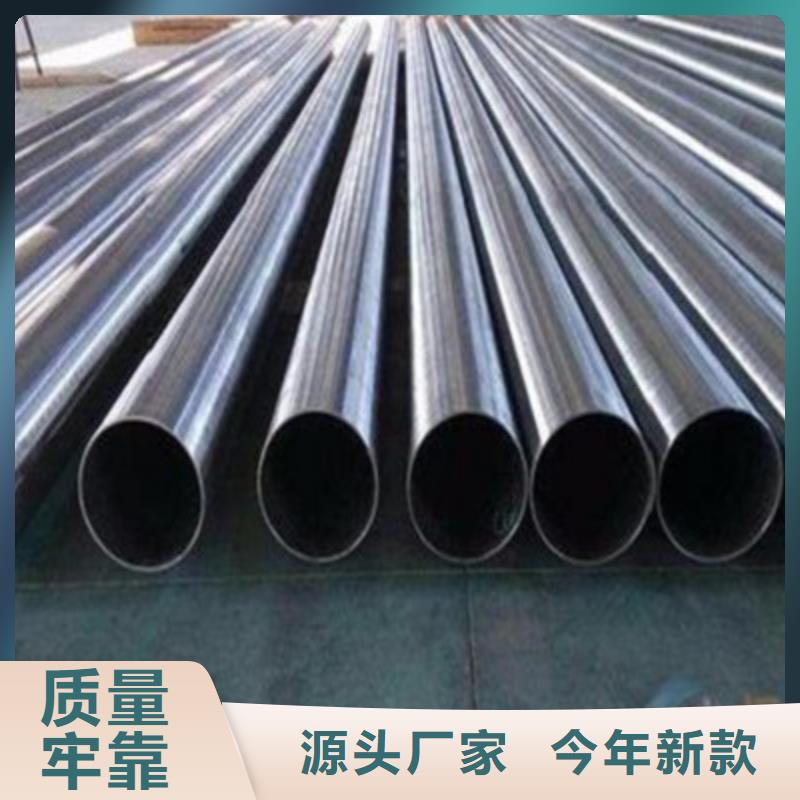 201不锈钢复合管视频-201不锈钢复合管(俊邦)覆盖地域广东省梅州市梅江|蕉岭|珠海|茂名|中山|云浮