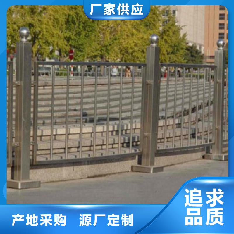 景观桥梁护栏304不锈钢复合管一手价格