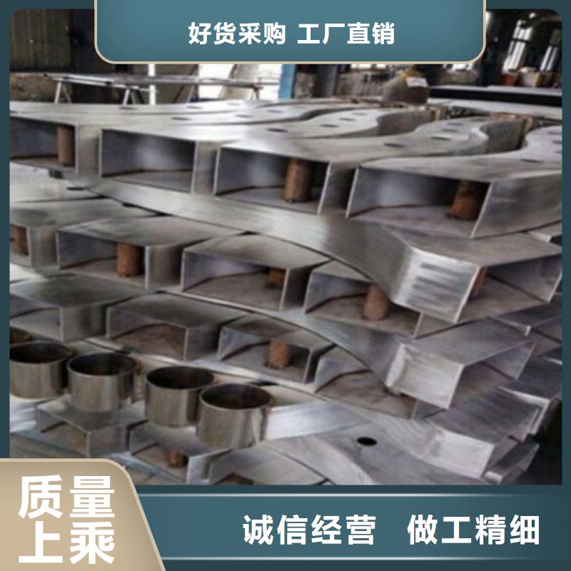 201不锈钢复合管视频-201不锈钢复合管(俊邦)覆盖地域广东省梅州市梅江|蕉岭|珠海|茂名|中山|云浮