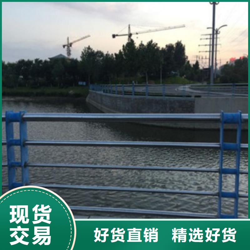 景观桥梁护栏304不锈钢复合管一手价格