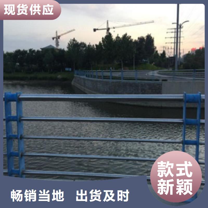 【景观桥梁护栏桥梁防撞护栏产品实拍】