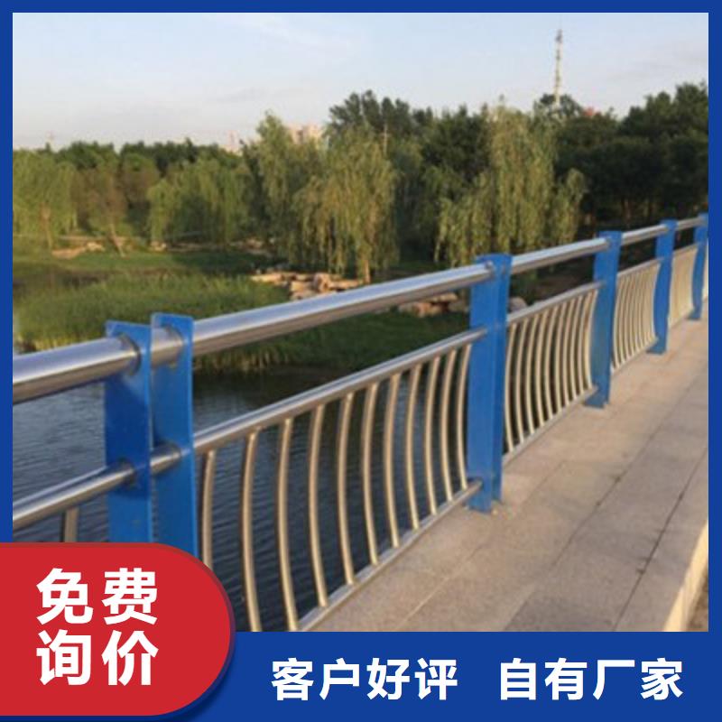 景观桥梁护栏304不锈钢复合管一手价格