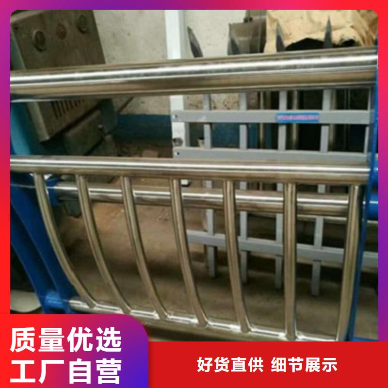 【景观桥梁护栏】 不锈钢护栏品质商家-市场覆盖|鼎湖|高要|梅州|湛江|广州|汕尾-诚信商务网