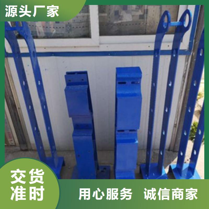 【景观桥梁护栏】 不锈钢护栏品质商家-市场覆盖|鼎湖|高要|梅州|湛江|广州|汕尾-诚信商务网