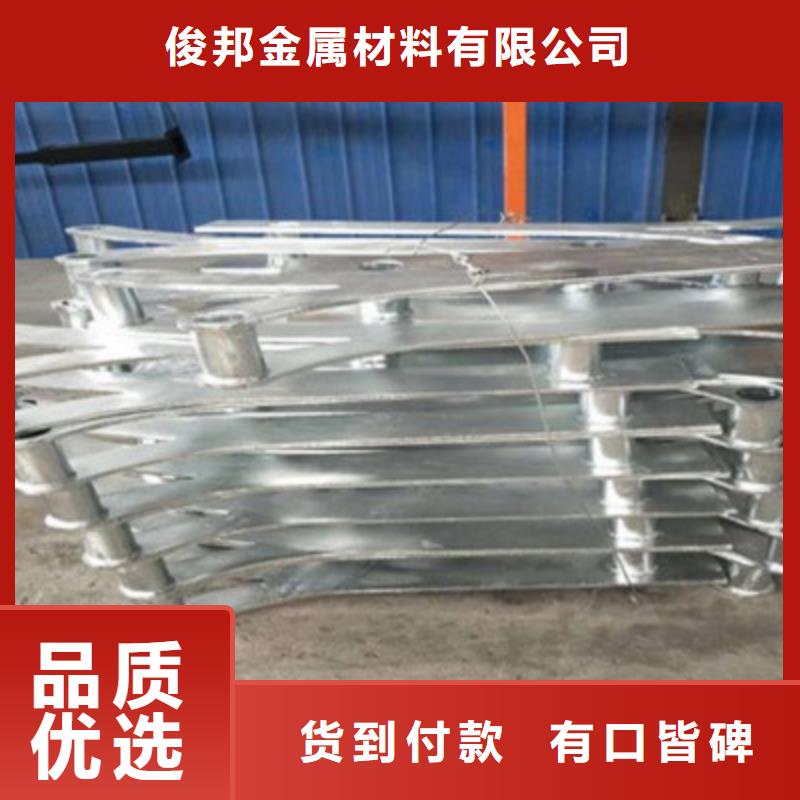 俊邦201不锈钢复合管桥梁灯光防撞护栏【【人行道栏杆】】真正让利给买家诚信商务网
