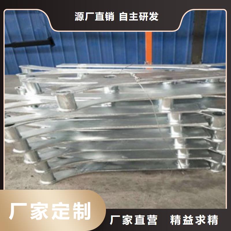 桥梁灯光防撞护栏不锈钢复合管护栏以质量求生存