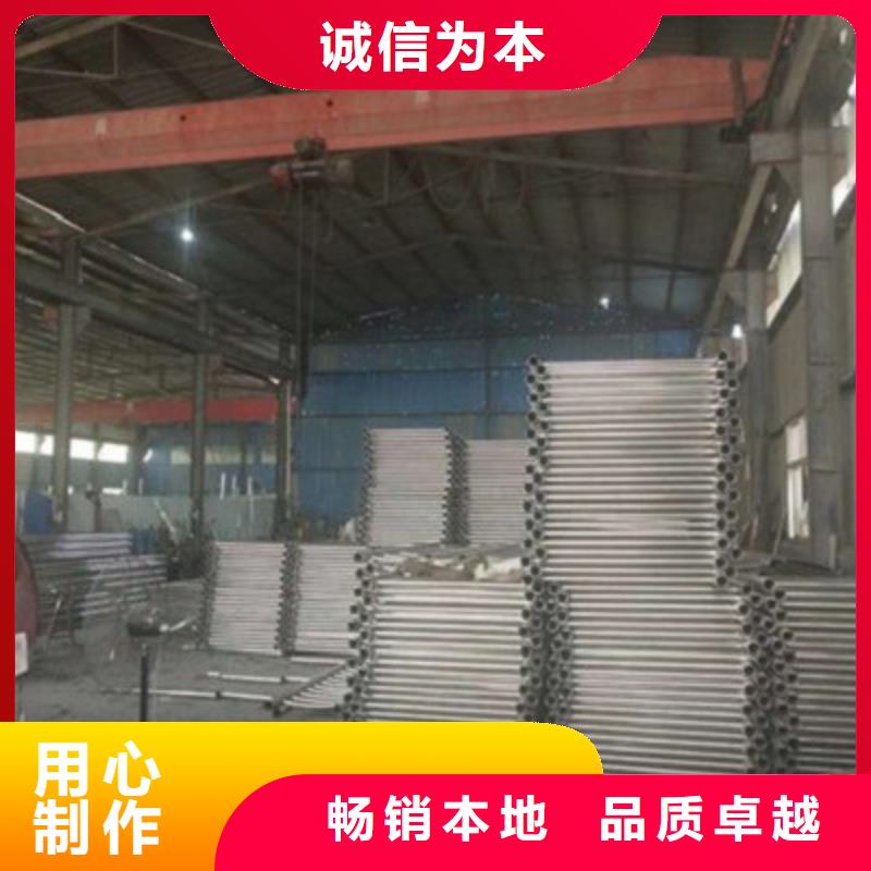 桥梁灯光防撞护栏不锈钢复合管护栏以质量求生存
