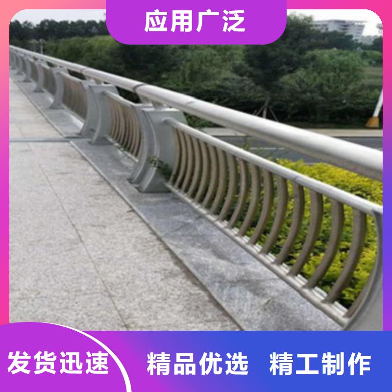 201不锈钢复合管视频-201不锈钢复合管_广西省玉林市市场覆盖北流|陆川|柳州|防城港|钦州|贵港等