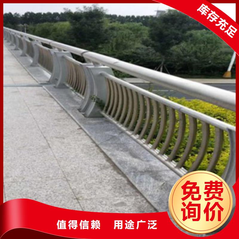 桥梁灯光防撞护栏立柱桥梁防撞护栏应用广泛