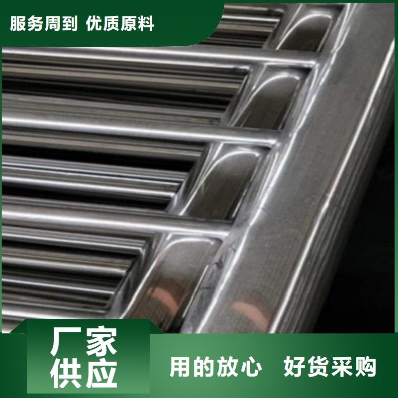 桥梁灯光防撞护栏镀锌喷塑防撞栏品质值得信赖