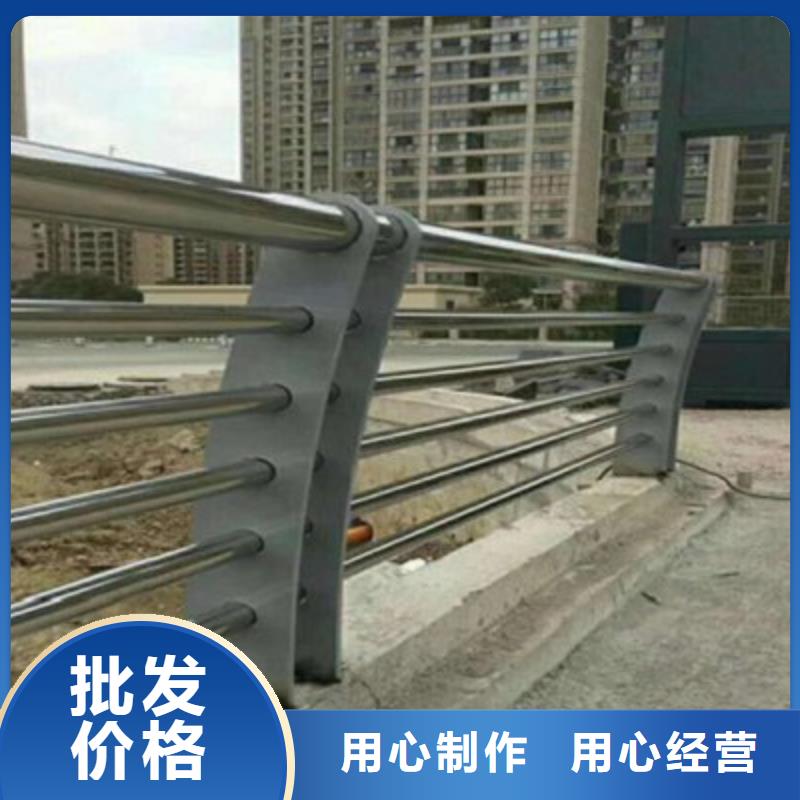 桥梁灯光防撞护栏201不锈钢复合管货品齐全