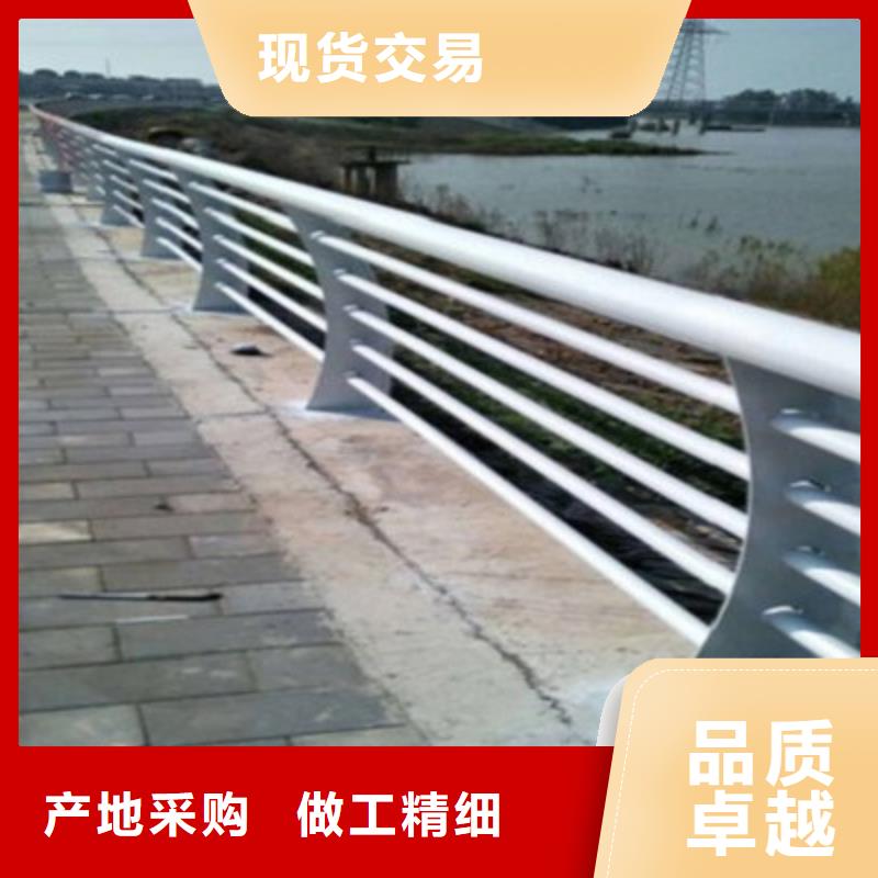 俊邦201不锈钢复合管桥梁灯光防撞护栏【【人行道栏杆】】真正让利给买家诚信商务网