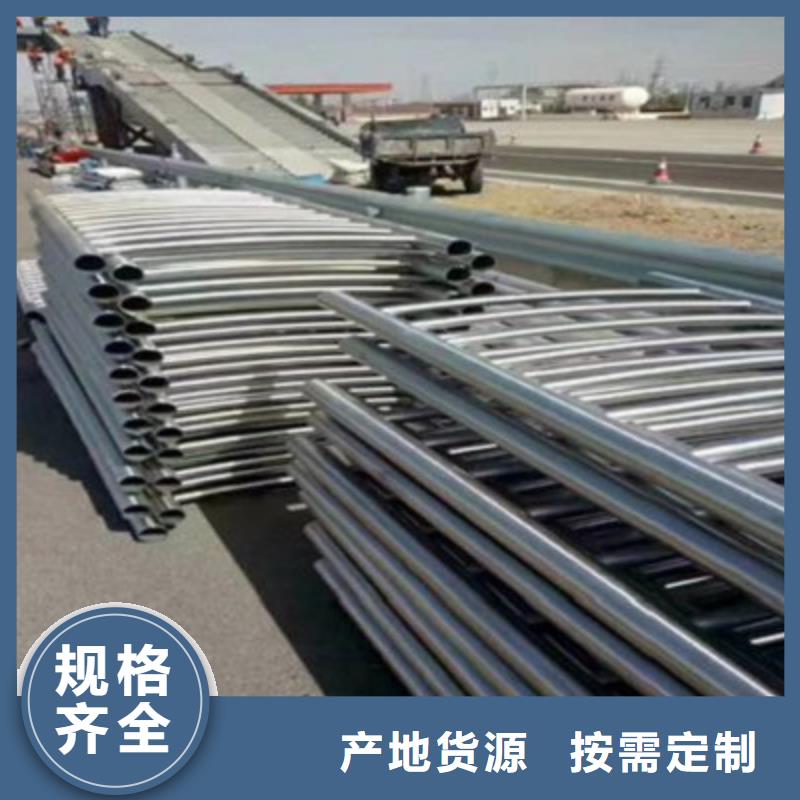 桥梁灯光防撞护栏不锈钢复合管护栏以质量求生存