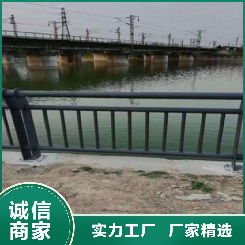 桥梁灯光防撞护栏【不锈钢复合管】客户满意度高