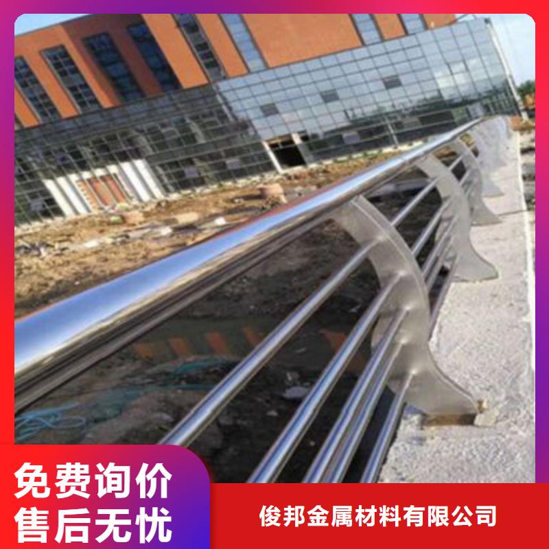 桥梁灯光防撞护栏立柱厂家货源