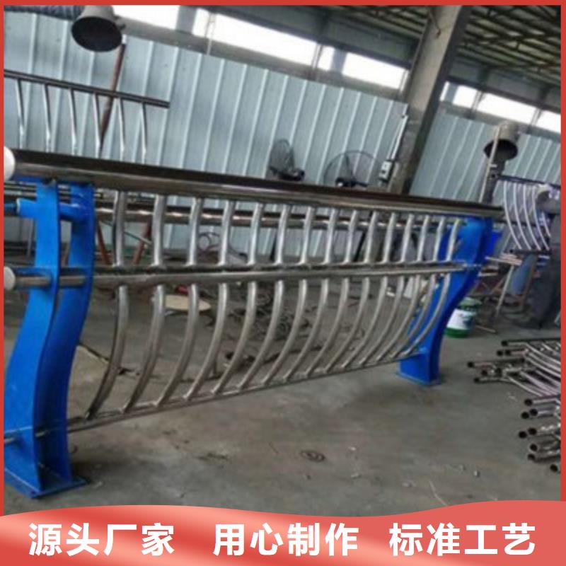 俊邦201不锈钢复合管桥梁灯光防撞护栏【【人行道栏杆】】真正让利给买家诚信商务网