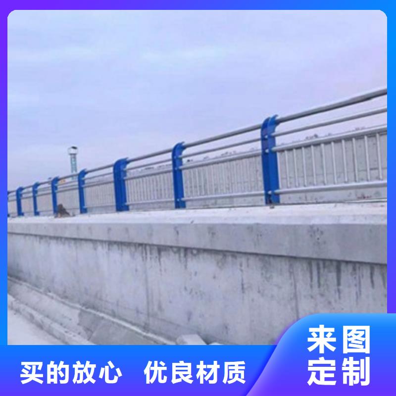 201不锈钢复合管视频-201不锈钢复合管_广西省玉林市市场覆盖北流|陆川|柳州|防城港|钦州|贵港等