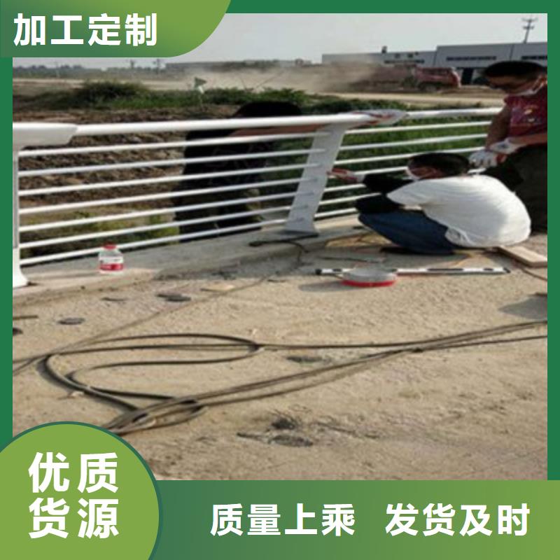 201不锈钢复合管视频-201不锈钢复合管_广西省玉林市市场覆盖北流|陆川|柳州|防城港|钦州|贵港等