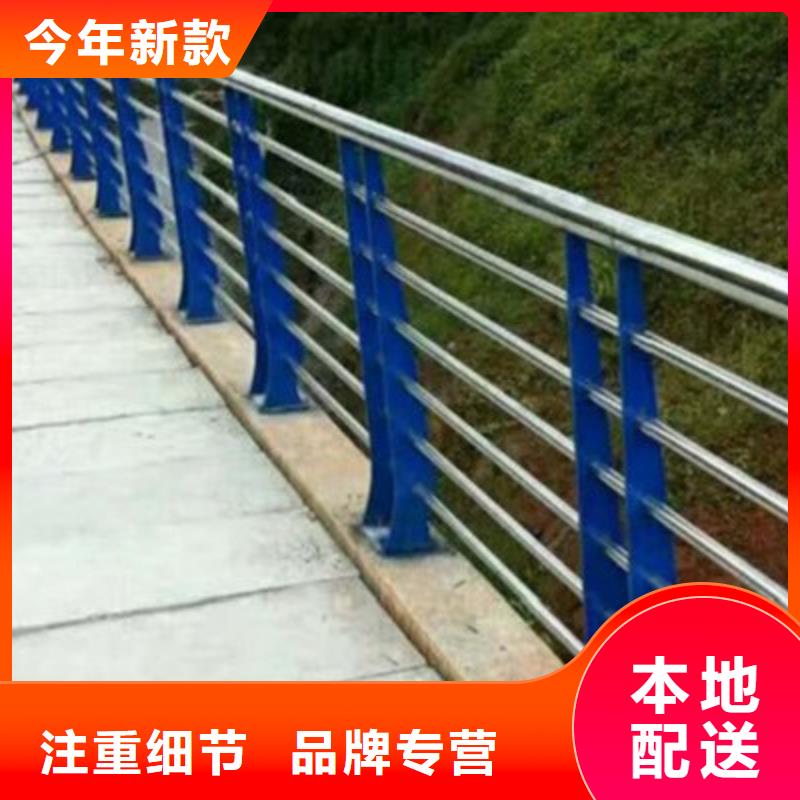 桥梁灯光防撞护栏镀锌喷塑防撞栏品质值得信赖