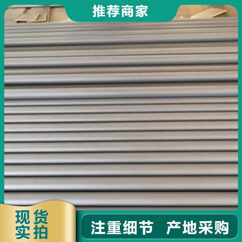 桥梁灯光防撞护栏201不锈钢复合管货品齐全