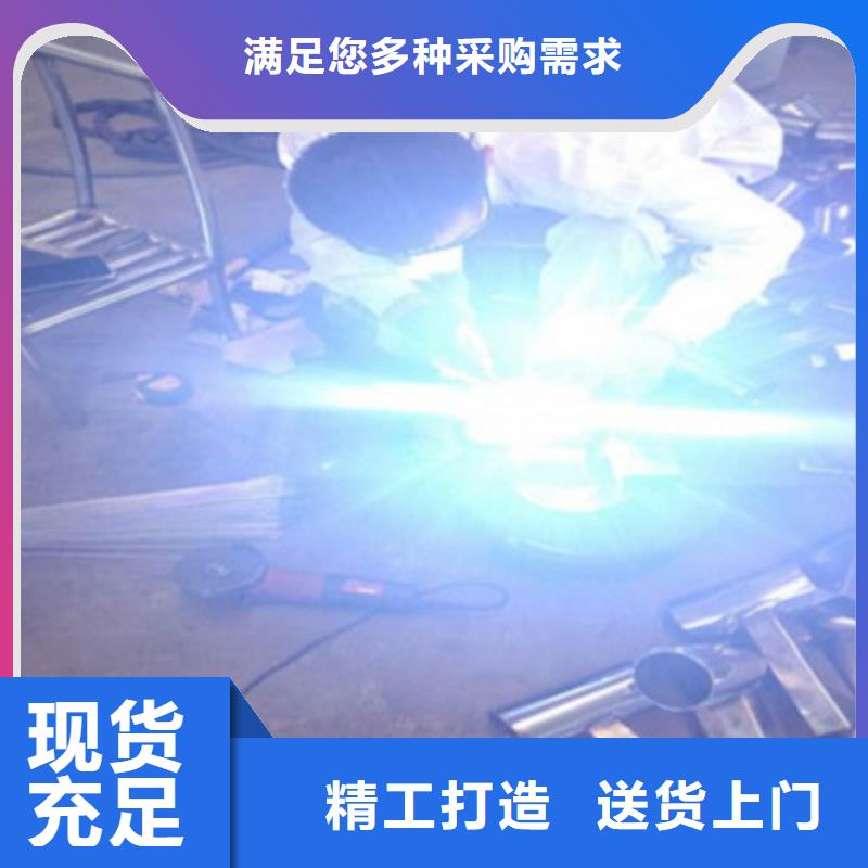 桥梁灯光防撞护栏不锈钢复合管护栏以质量求生存