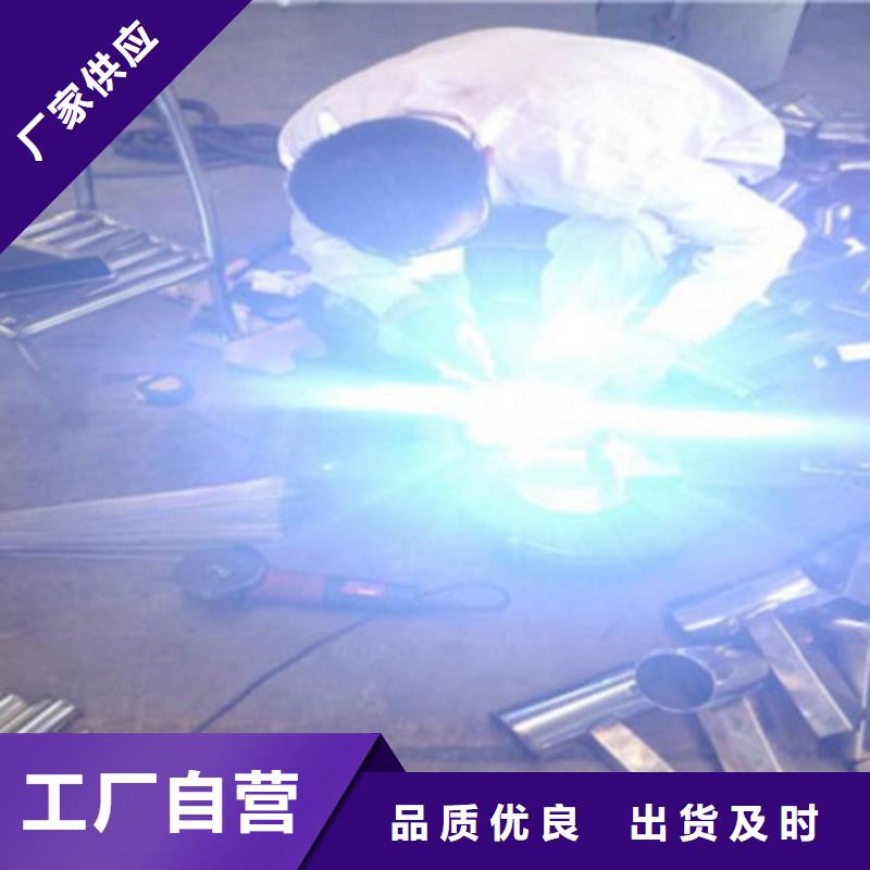 俊邦201不锈钢复合管桥梁灯光防撞护栏【【人行道栏杆】】真正让利给买家诚信商务网