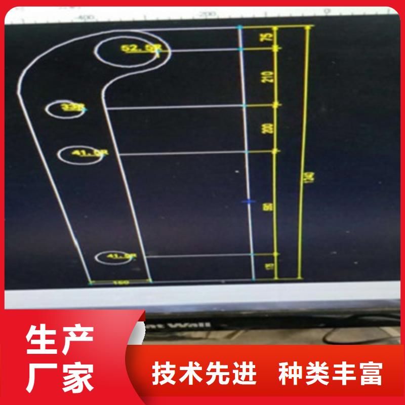 桥梁灯光防撞护栏【不锈钢复合管】客户满意度高