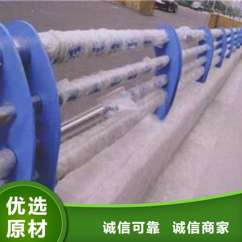 桥梁灯光防撞护栏不锈钢复合管护栏以质量求生存