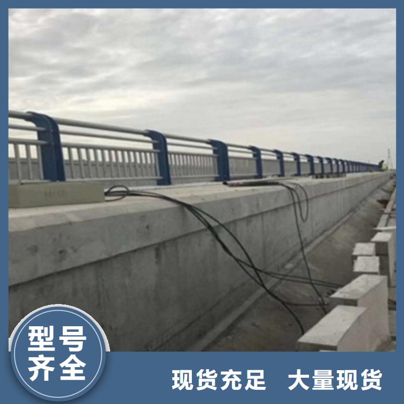 桥梁灯光防撞护栏不锈钢复合管护栏以质量求生存