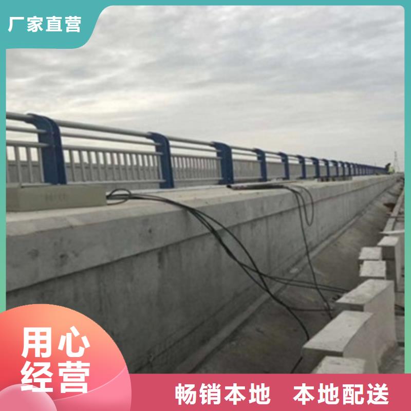 俊邦201不锈钢复合管桥梁灯光防撞护栏【【人行道栏杆】】真正让利给买家诚信商务网