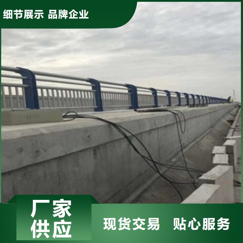 桥梁灯光防撞护栏LED灯光护栏专业厂家
