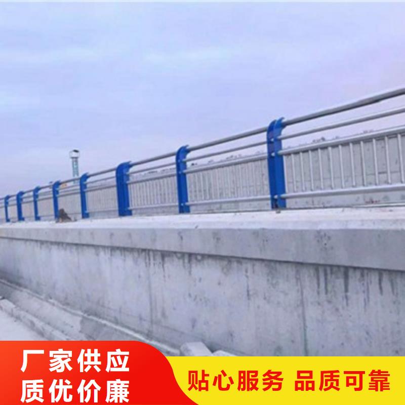 桥梁灯光防撞护栏LED灯光护栏专业厂家