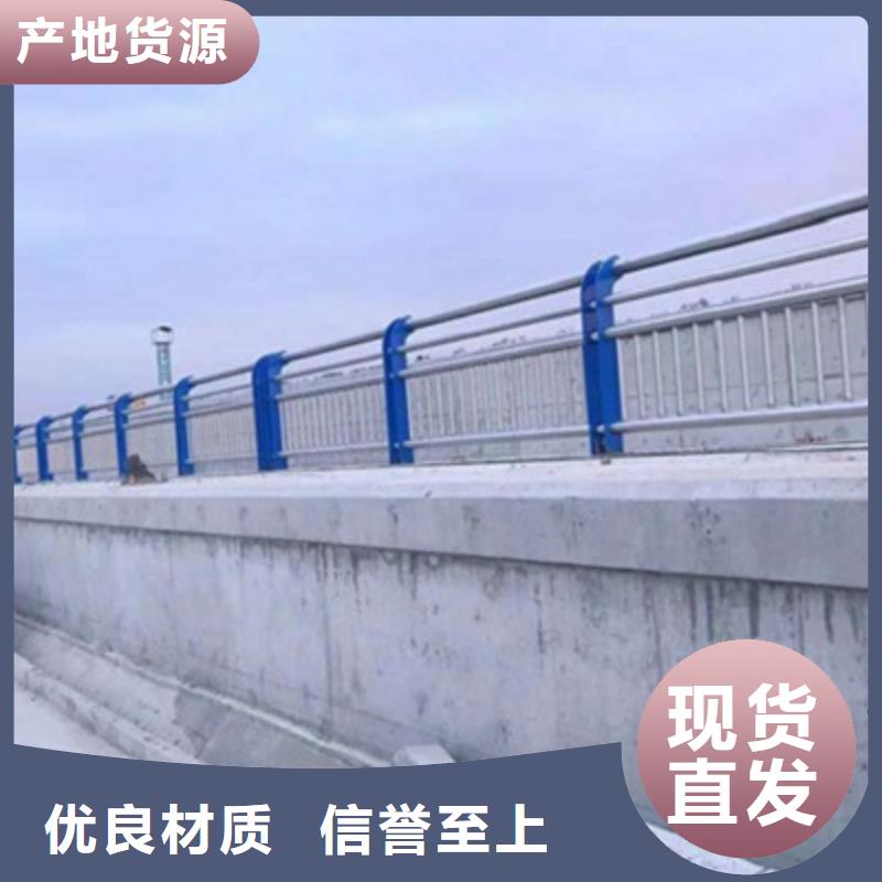 桥梁灯光防撞护栏LED灯光护栏专业厂家
