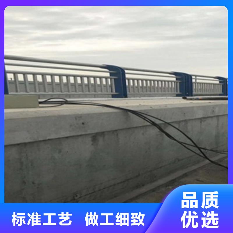 俊邦201不锈钢复合管桥梁灯光防撞护栏【【人行道栏杆】】真正让利给买家诚信商务网