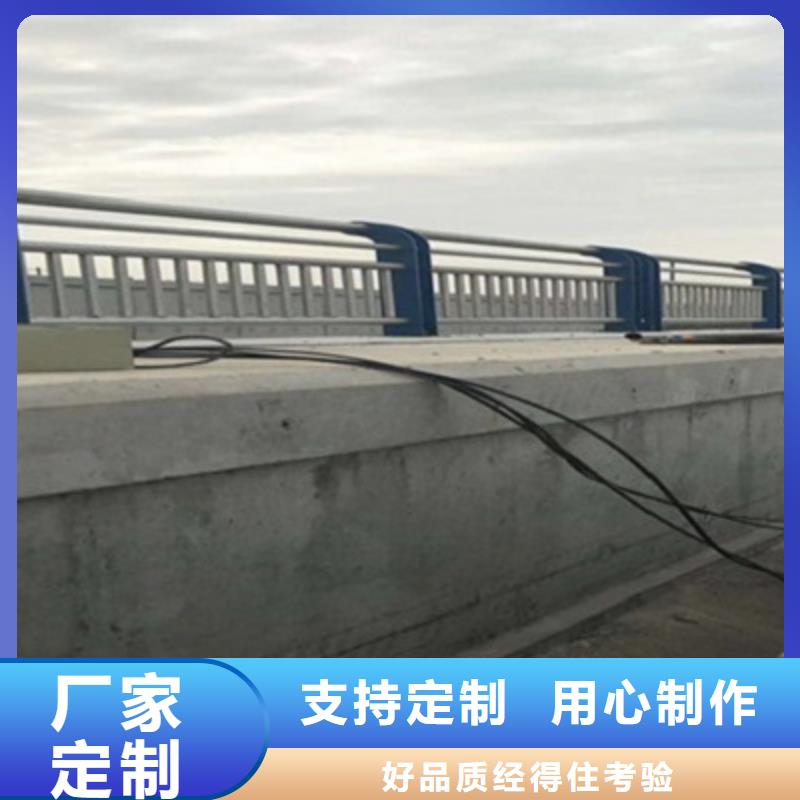 桥梁灯光防撞护栏LED灯光护栏专业厂家