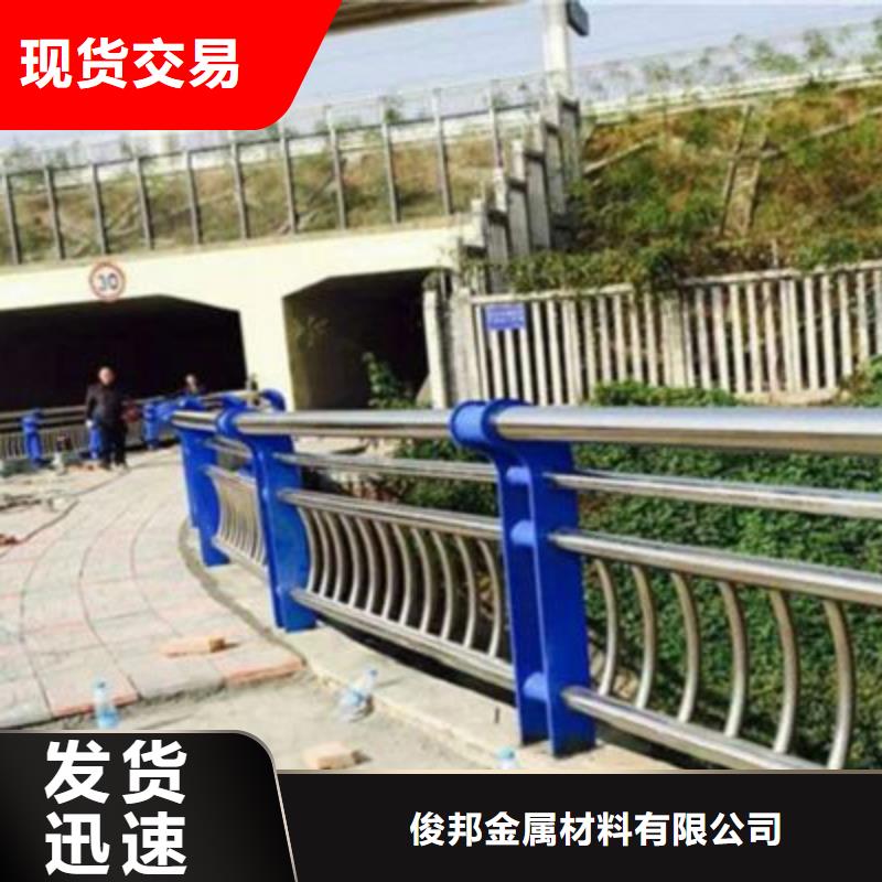 桥梁灯光防撞护栏镀锌喷塑防撞栏品质值得信赖