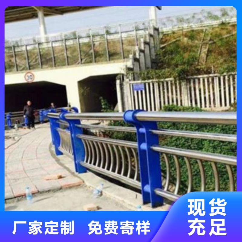 俊邦201不锈钢复合管桥梁灯光防撞护栏【【人行道栏杆】】真正让利给买家诚信商务网