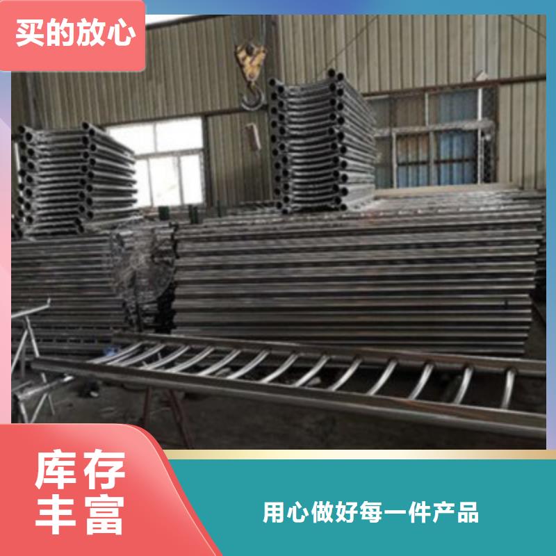 俊邦201不锈钢复合管桥梁灯光防撞护栏【【人行道栏杆】】真正让利给买家诚信商务网