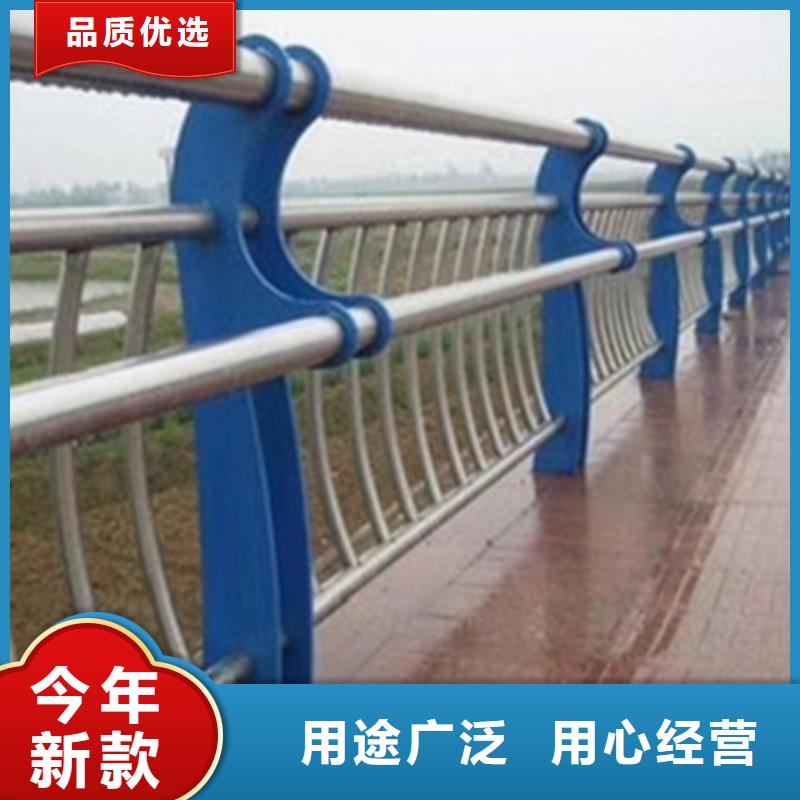 桥梁灯光防撞护栏不锈钢复合管护栏以质量求生存