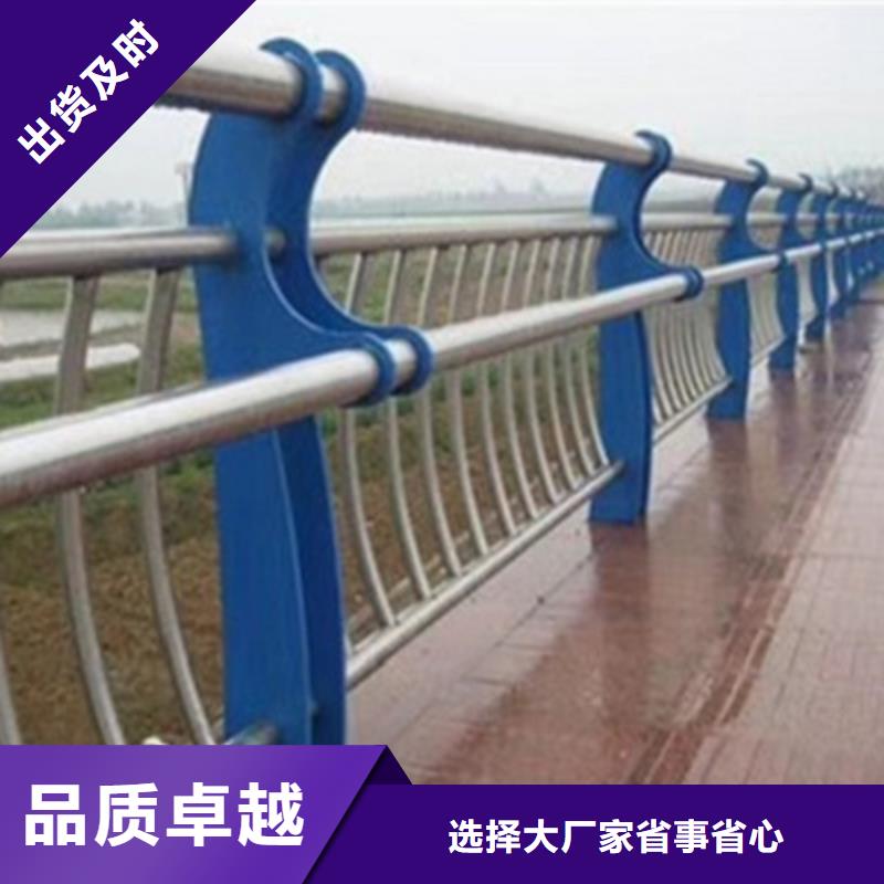 桥梁灯光防撞护栏201不锈钢复合管货品齐全