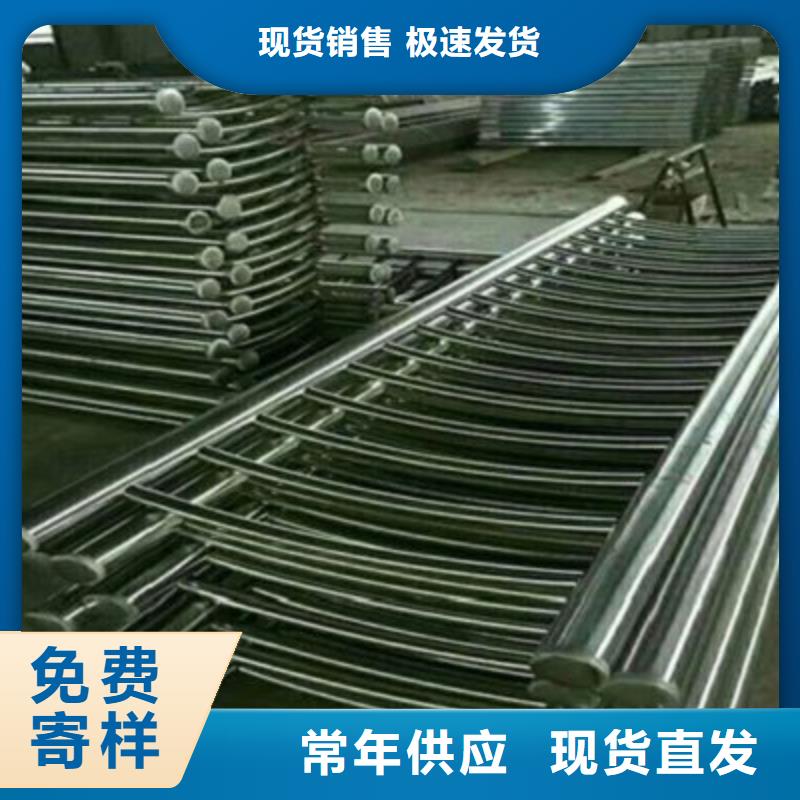 桥梁灯光防撞护栏不锈钢复合管护栏以质量求生存