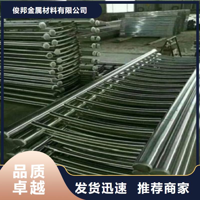 桥梁灯光防撞护栏镀锌喷塑防撞栏品质值得信赖