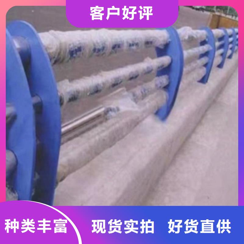 本地配送不锈钢防护栏 【不锈钢复合管护栏 】交货准时