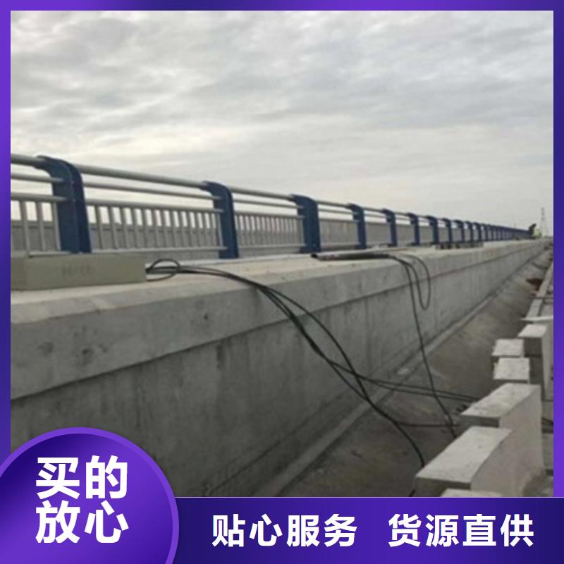 不锈钢防护栏,灯光防撞护栏一对一为您服务