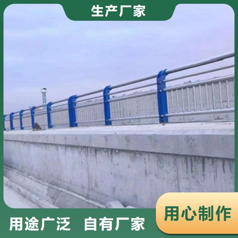 201不锈钢复合管视频-201不锈钢复合管-江苏省镇江市(附近)经销商-扬中|句容|常州|泰州|无锡|连云港